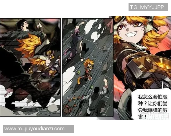 2026年3月份新闻对话陈军回顾王者荣耀职业生涯的辉煌与挑战